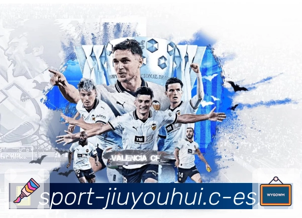 <strong>九游会</strong>App 实景截图