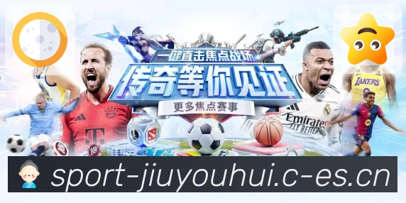 防刷与反干扰流程