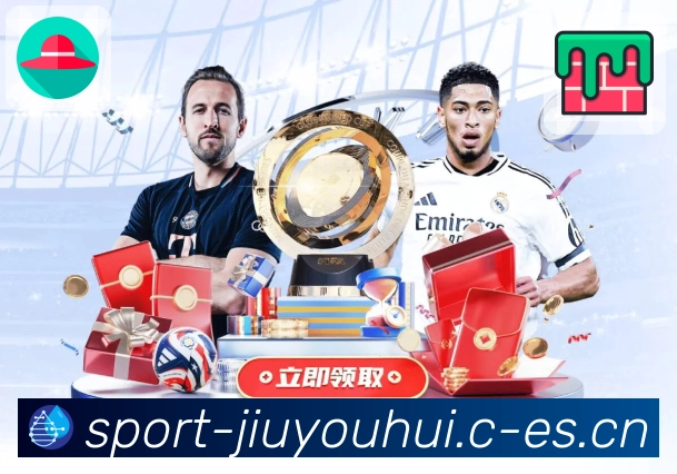 体育平台欢迎图