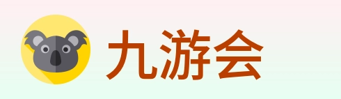 九游会 logo